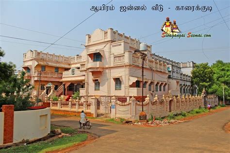 1000 Windows House In Karaikudi Tamilnadu India Minimal House
