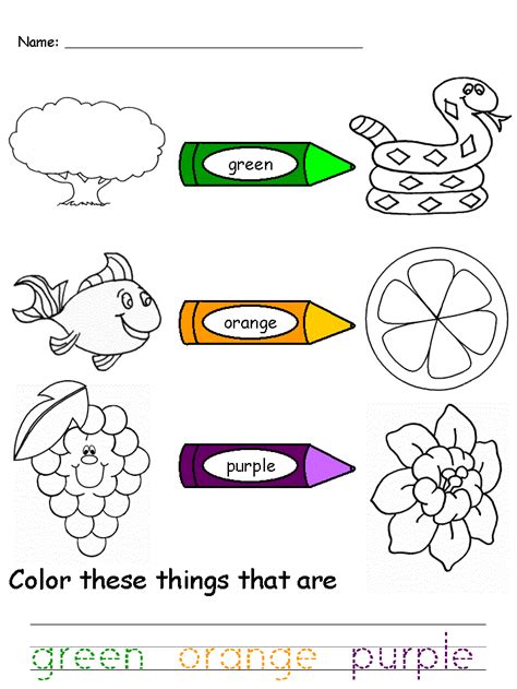 Color Template Pages To Print Preschool Colors Preschool Worksheets