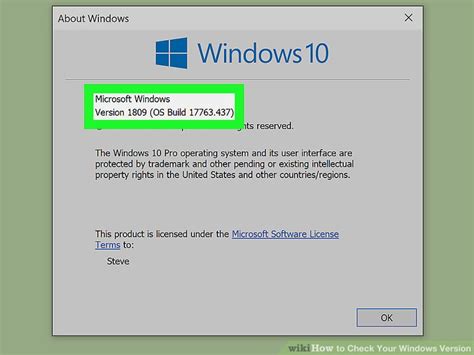 How To Check Your Windows Version 14 Steps With Pictures