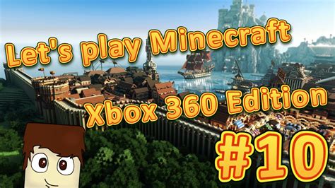 Lets Play Minecraft Xbox 360 Edition 10 Конец сезона Youtube