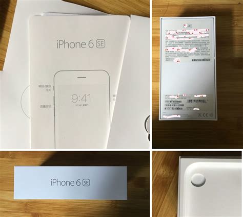 Obviously Fake Iphone 6se Packaging Photos Are Circulating Around The