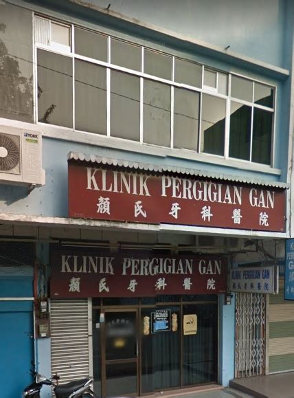 Menurut sensus malaysia 2010, johor bahru memiliki populasi sejumlah 497.067 dan merupakan kota terbesar kedua di negara jam operasional angry birds activity park mulai jam 10 pagi hingga 10 malam setiap harinya. Klinik Pergigian Gan (Muar) - Dental Clinic at Johor Bahru ...
