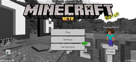 Minecraft How To Join The Minecraft Beta Love And Improve Life