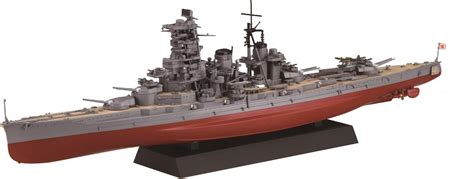 Fujimi Model Ship Next Series No Japan Navy Battleship Haruna