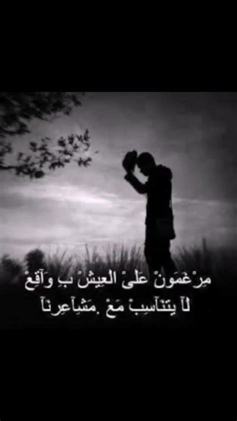 We did not find results for: حالات واتس اب دينيه حزينه - عالم الفوائد والغرائب والعجائب