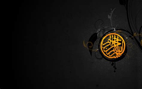89 Islamic Wallpaper Hd For Desktop Full Screen Pictures Myweb