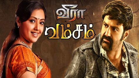 Blockbuster Tamil Movies 2018 Vikram 2020 New Tamil Blockbuster Hindi