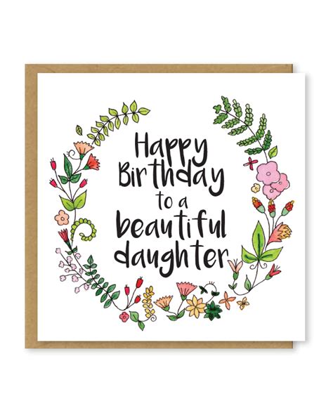 Cool gift for birthday, retirement, or just because you want to remind them why they're the best parents digitally printed in 280gm card stock paper, thicker than regular greeting cards for a premium feel. Birthday Wishes for Daughter from Mom and Dad - Daughter Birthday card