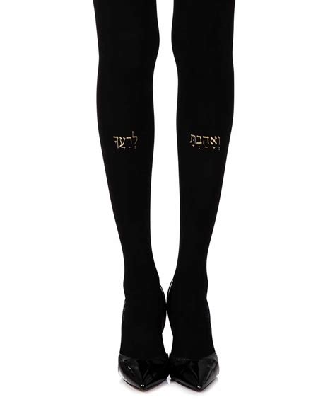 the 15 best sheer black tights that won t rip in 2023 sheer black tights printed tights tights