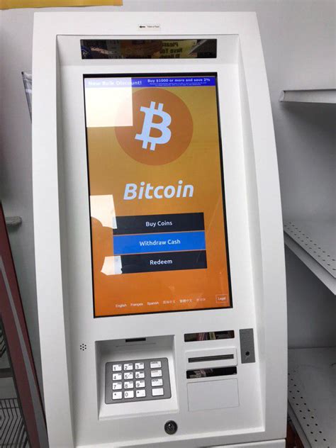 Ultimate Guide To Using A Bitcoin Atm 2023