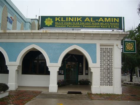 In its most recent financial highlights, the company reported a net sales revenue. KLINIK AL-AMIN SDN BHD