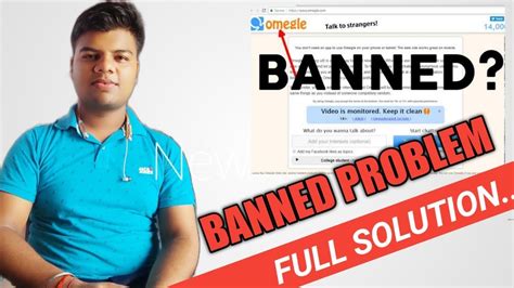 How To Get Unbanned From Omegle In 2022 Omegle Banned Fix Android Without Vpn Youtube