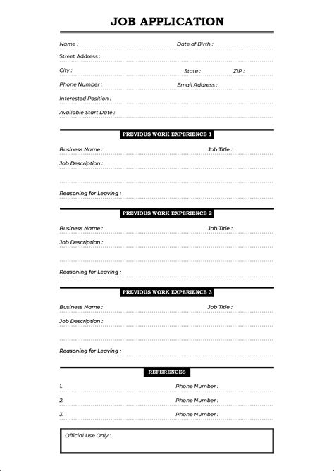 Blank Job Application Printable Free