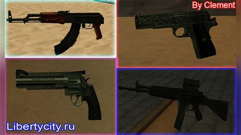 Download Pack Of Beautiful Weapons For Gta San Andreas
