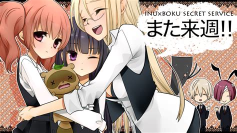 Inu X Boku Ss Image By Pixiv Id Zerochan Anime Image Board