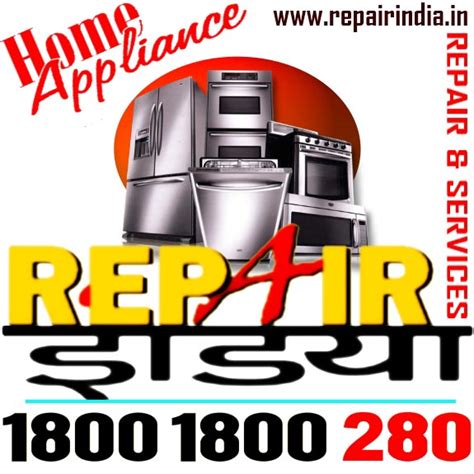 Over the years, household appliances have made home life more convenient. Services - Home Appliances Repair in Offered by Repair ...