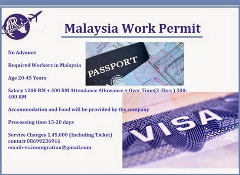 Malaysia Work Permit Visa