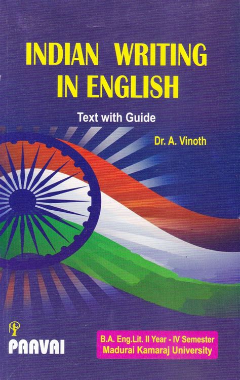 Paavai Pathippagam Guide For Indian Writing In English