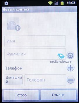 Keep in mind that this is a beta app. Mobile-review.com Обзор GSM/UMTS смартфона МТС 960