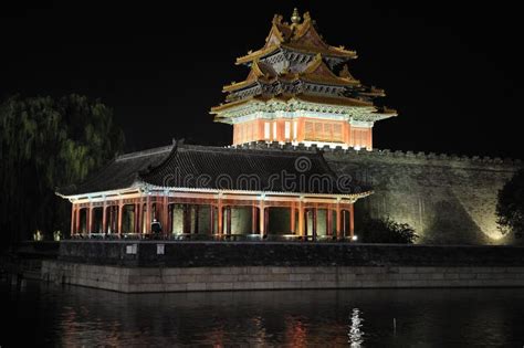 Beijing Forbidden City Night Scenes Stock Image Image Of Culture