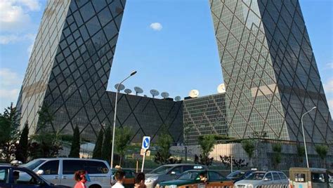 China Central Television Building Building Beijing China Britannica