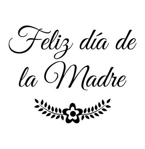 Imagen Relacionada Feliz Día De La Madre Feliz Día Mamá Frases Dia