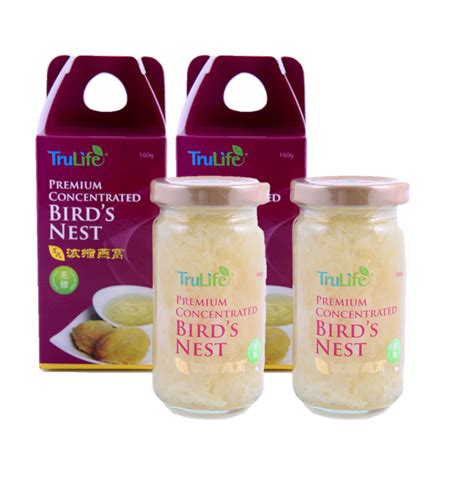 This is the premium bird nest, the ingredients only : Concentrated Premium Bird's Nest Sugar Free [Bundle Deal ...