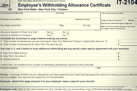 It 2104 Form New York State Income Tax Withholding