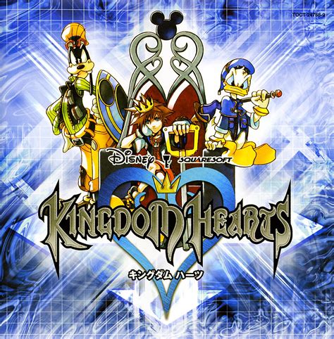 Kingdom Hearts Original Soundtrack Disney Wiki Fandom