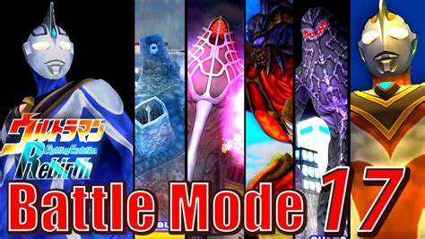 Ultraman Fer Battle Mode Part 17 Ultraman Agul 1080p Hd Youtube