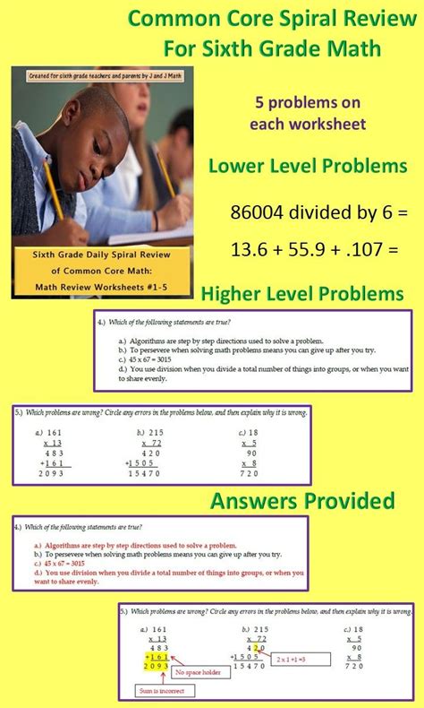 Free 6th Grade Math Review Worksheets 15 Daily Spiral Review Of
