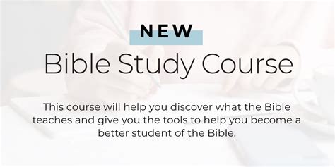 Bible Study Course