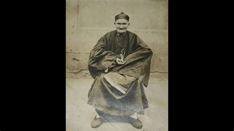 Li Ching Yuen The Longest Living Chinese Human 256 Years Youtube