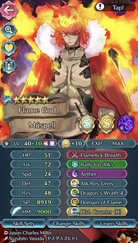 My First 5 Exclusive 10 Rfireemblemheroes