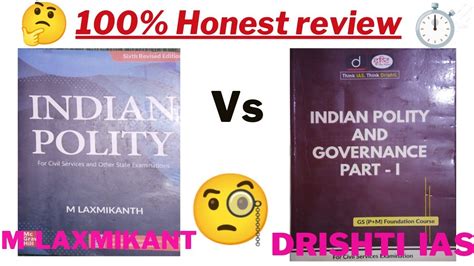 Drishti IAS Indian Polity Books Vs Indian Polty By M LAXMIKANT Review YouTube