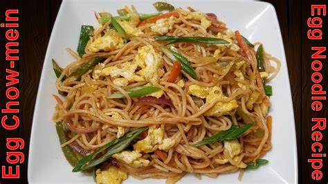 Egg Noodle Recipe Egg Chow Mein Nepali Style Quick N Easy Nepali