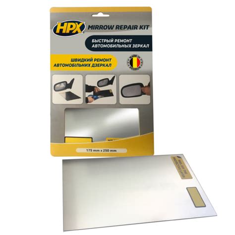 Mirror Repair Kit Спеціальні стрічки Hpx Ukraine