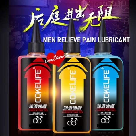 Cokelife Analgesic Lubricant Water Base Ice Hot Lube And Pain Relief Antipain Sex Lube G