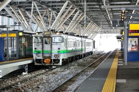 Search the world's information, including webpages, images, videos and more. 旭川駅ホームと停車中の普通列車10276000432｜ 写真素材 ...
