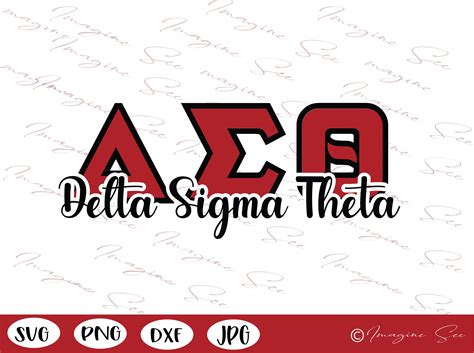 Dst Svg Delta Sigma Theta Sorority Svg Grote Griekse Letters Etsy