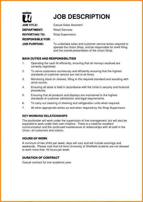 You should always begin with a summary section. Sales Job Description | template | Sales job description ...