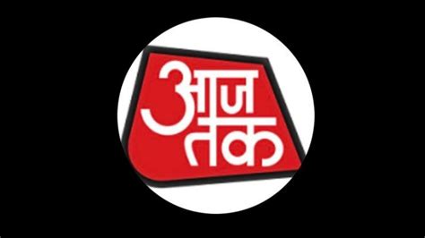 Aaj Tak Receives Legal Notice For Showing Lawyers In ‘bad Light