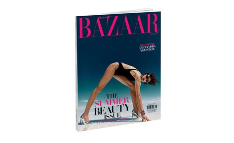 harper s bazaar το μεγαλύτερο περιοδικό μόδας στον κόσμο εκτάκτως το Σάββατο με Το Βήμα της