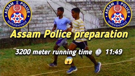Assam Police Preparation 3200 Meter Running Time 11 49 Assam