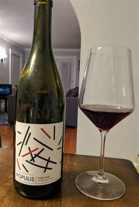 2017 Populis Wabi Sabi Wine