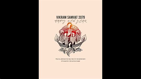 Vikram Samvat 2079 Wishes Video Hindu New Year विक्रम सम्वत 2079