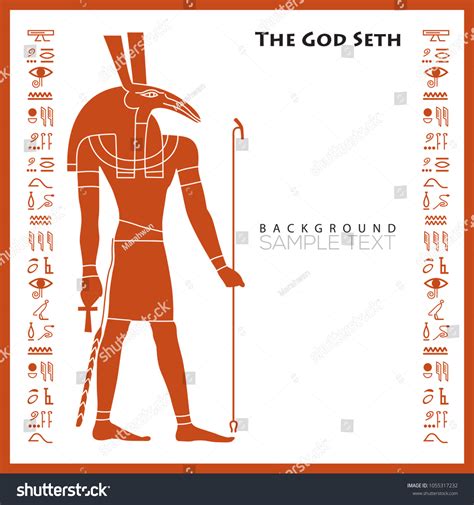 Vector Illustration Ancient Egypt God Seth Stock Vector Royalty Free 1055317232 Shutterstock
