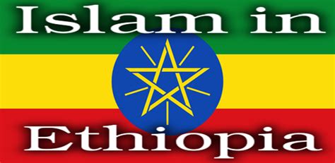 Download History Of Islam In Ethiopia Free For Android History Of
