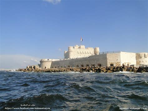 (according to josephus, already in the time of alexander the great). Alexandria - Egypt Magic Travel