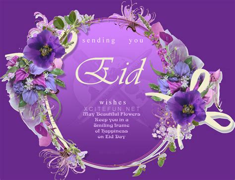 Browse all 28 cards » rated: Eid Greeting Cards 2012 : Eid Al-Adha Mubarak Wallpapers ...